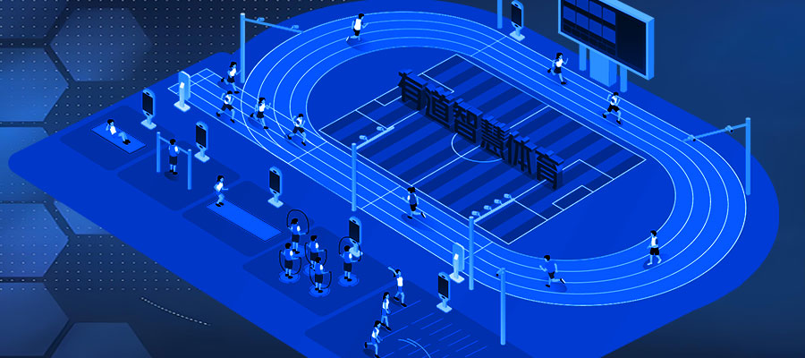 必一运动解决方案